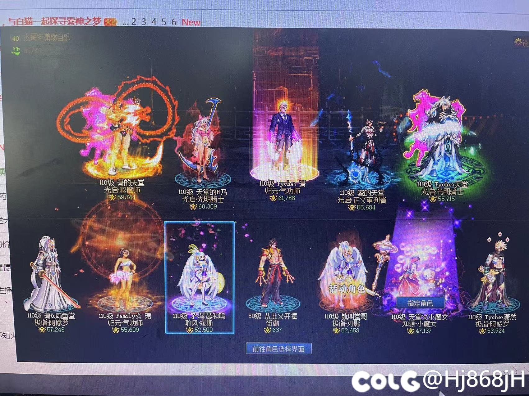 一步到位怎么选不了这个奶弓1