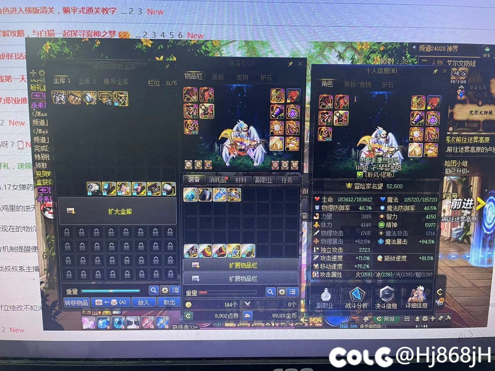 一步到位怎么选不了这个奶弓2