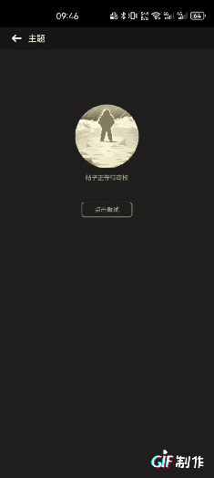 今日NGA-兄弟们别放弃，猛点自然强！1