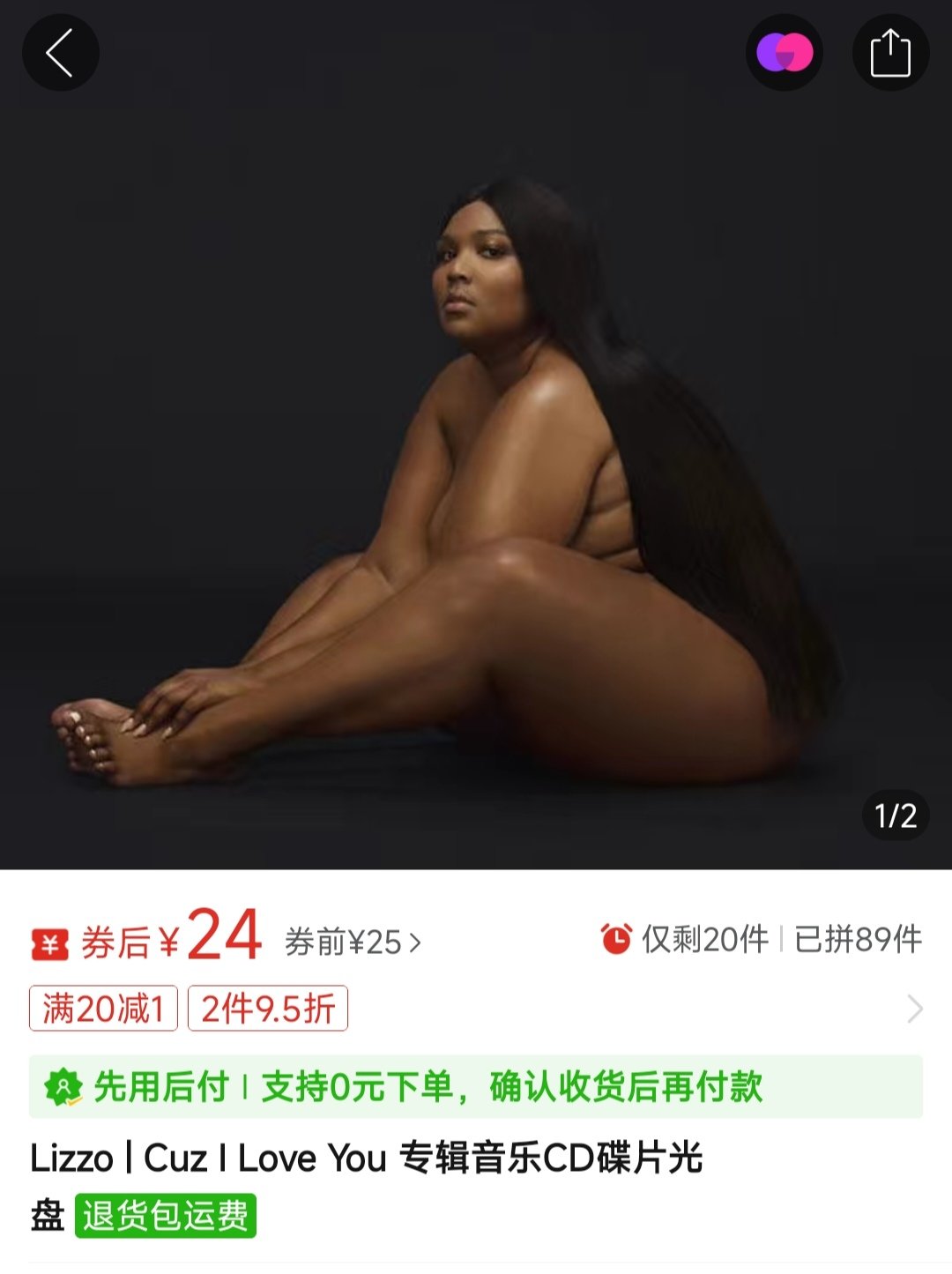 现在的歌手都不认识，你们听过这位歌手的专辑吗？1