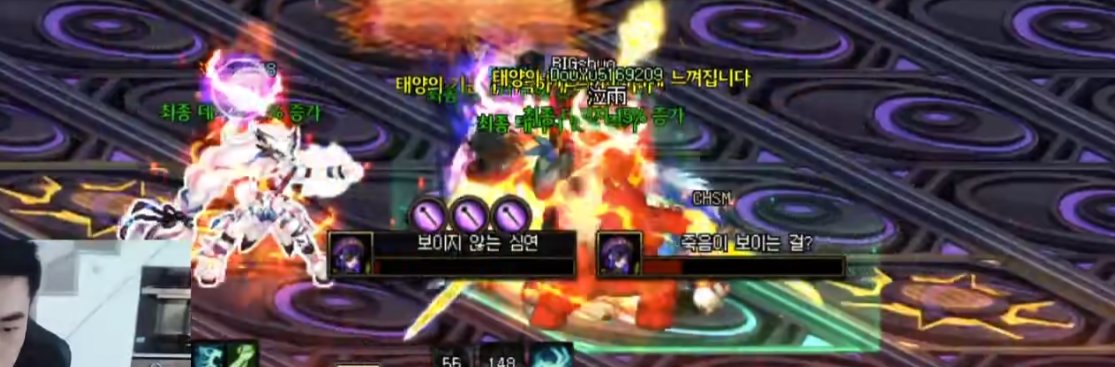 关于部分重要雾神机制的云14