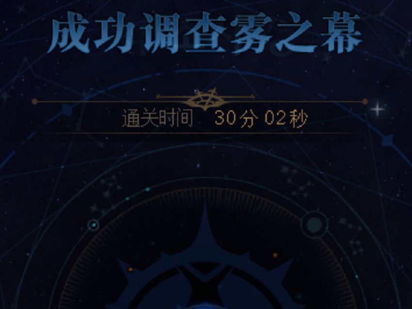 应该没人过的比我还极限了吧- -1
