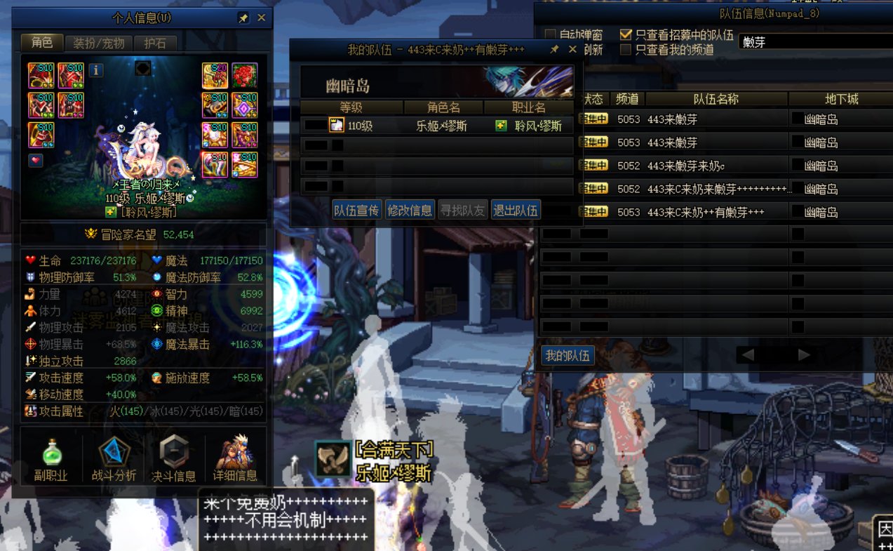 为啥我5W2不是嫩芽？？？1
