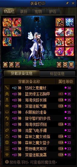 灼烧伤害会被队友的灼烧结算技能结算吗1