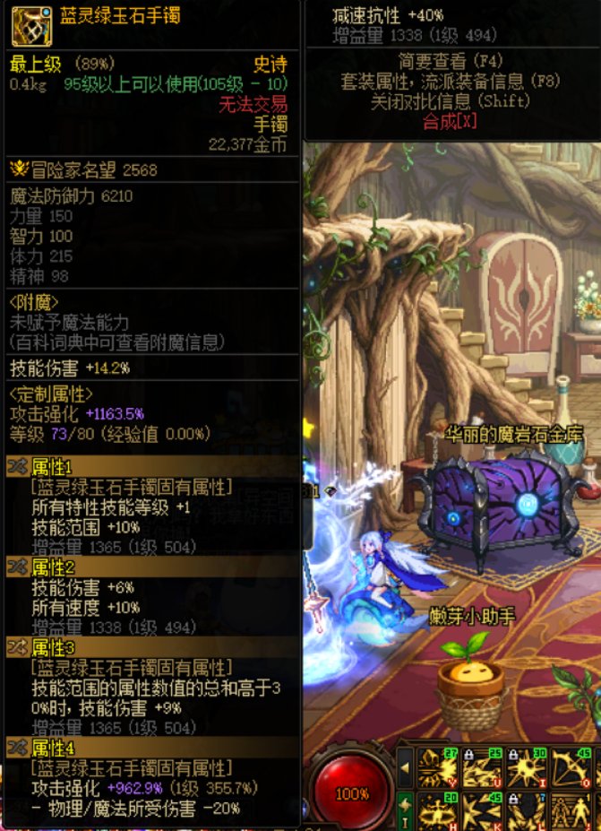 大手子们，劳力士没洗出来，这玩意能凑活带么1