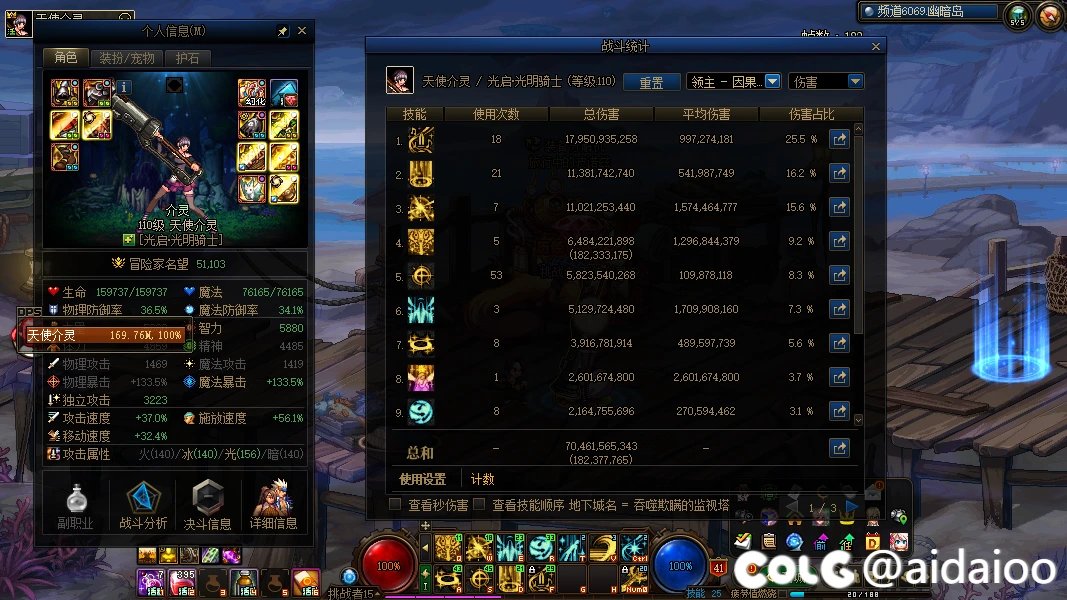 嫩芽奶6000三攻根本没人要，因果怎么打？2