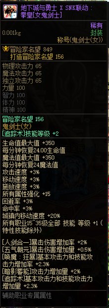 五一称号后面会涨价么1