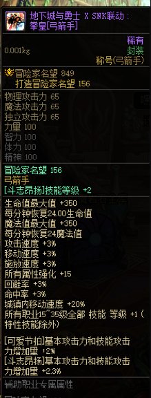 五一称号后面会涨价么2