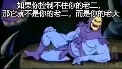 无法直视《大头儿子和小头爸爸》了1