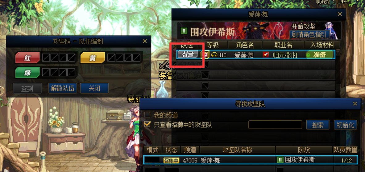 这是什么显示Bug？韩文？1