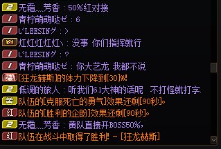 第一次挂人4