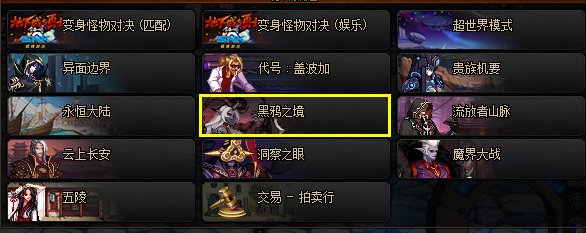 【暖暖:外观成就】盘点当前版本可获取的帅气外观(光环/称号/宠物/背景)9