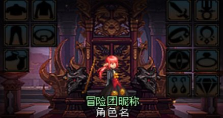 【暖暖:外观成就】盘点当前版本可获取的帅气外观(光环/称号/宠物/背景)32
