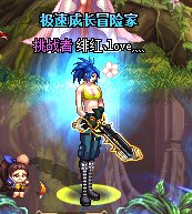 【活动征集】SNK X DNF 拳皇15莉安娜COS！登场！2