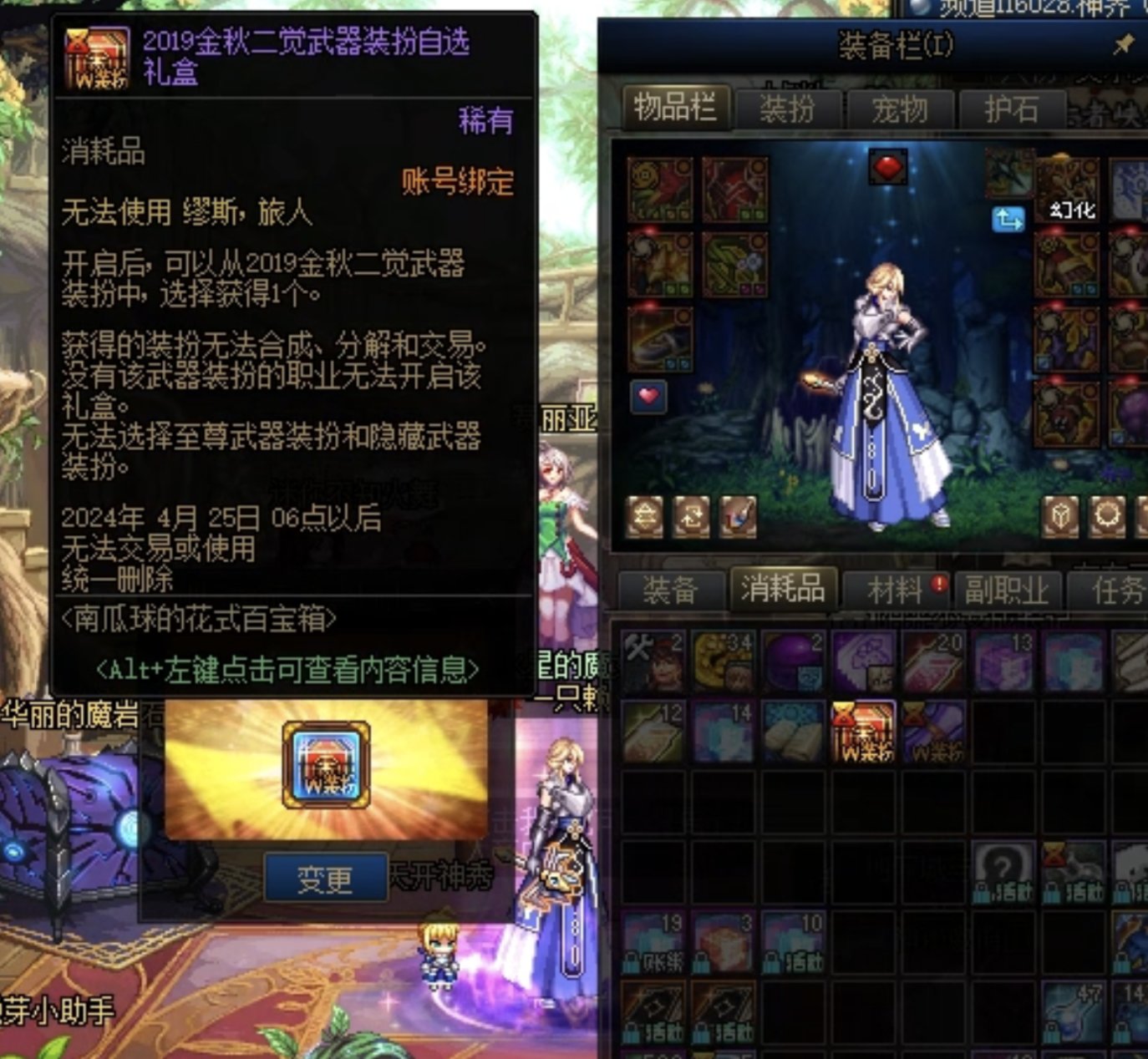 不嘻嘻 变嘻嘻 现在客服处理东西效率比之前高好多2