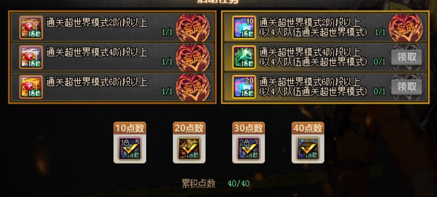 本以放弃，今天完成了。1
