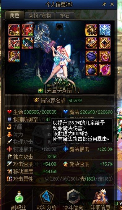 门槛奶妈无自定义6分钟因果，为什么非要纠结自定义呢，5
