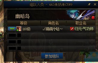 嫩芽混子还挑剔起来了……1
