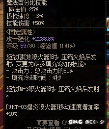 看你们都在说cp武器，给你们看个笑柄1