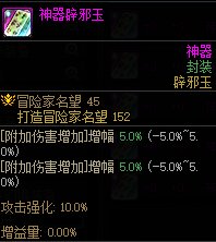 【金秋版本：辟邪玉】辟邪玉不知道如何选择？金秋版本辟邪玉购物指南来啦！10