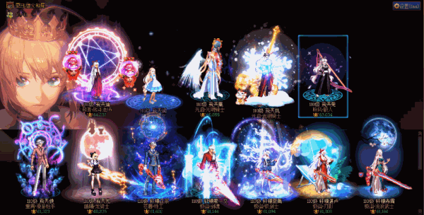 【活动征集】SNK隐藏动态背景改吾王Saber。2