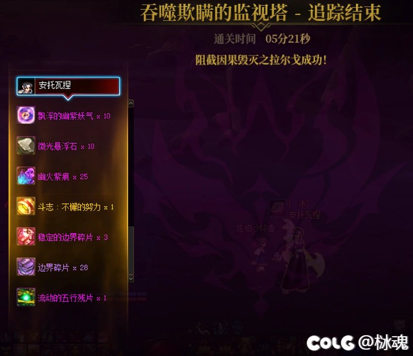 这么简单吗3
