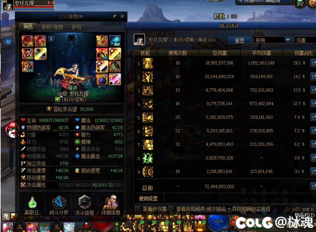 这么简单吗4