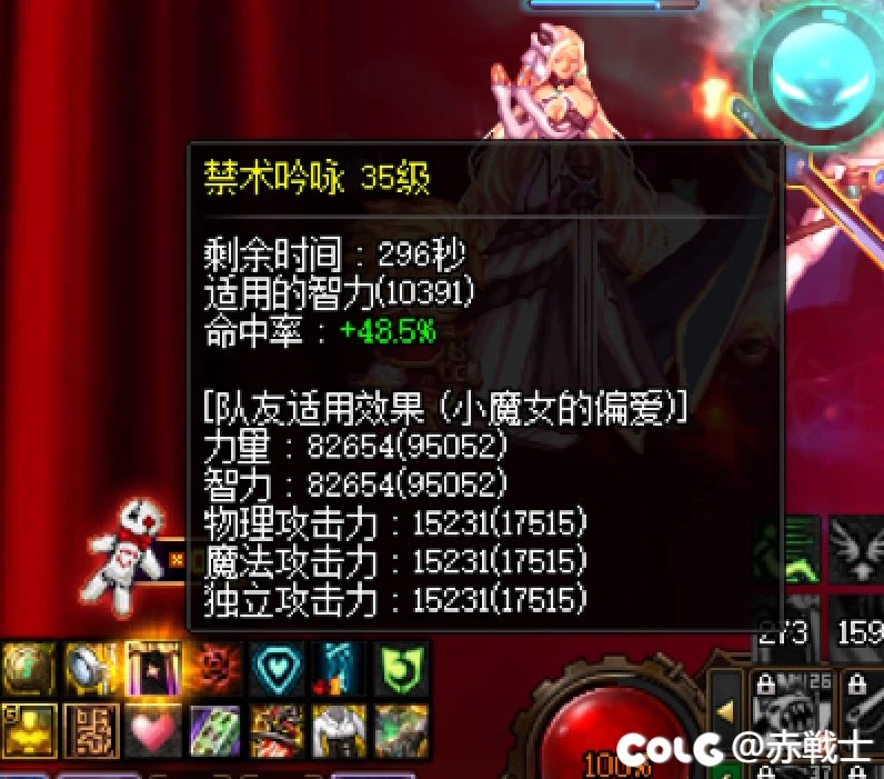记录一下13奶萝版本小毕业2
