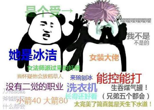 翻手机看到以前的表情包，发出来乐乐19