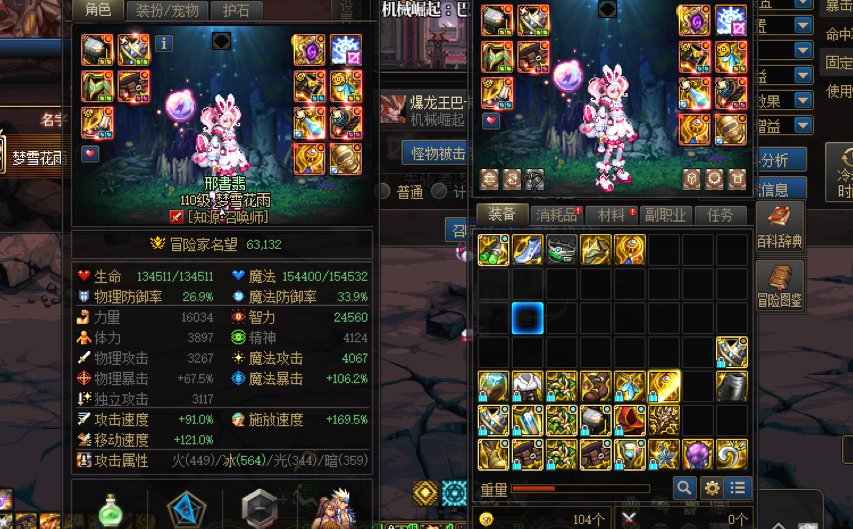 6.3召唤只有460亿大佬给看下2