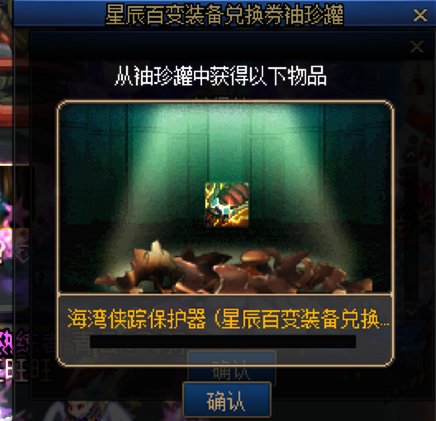 183.25%！属于我的蓝光终于出现！2