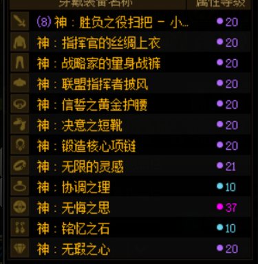 关于新起奶一个橙色碎片大成功＋1688%1