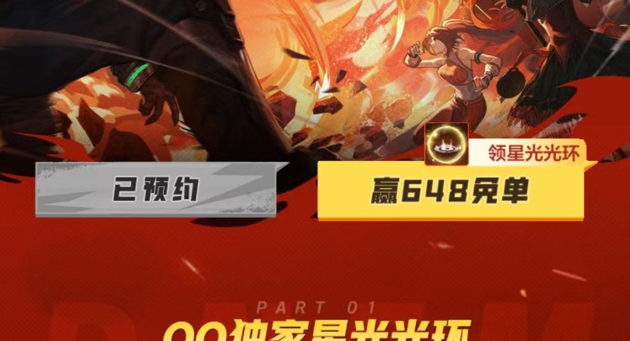 突然之间明白为啥要推出毒奶粉手游了。。。。。。1