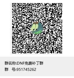 【念旧】冥灵之塔征服者改寒景之花舞5
