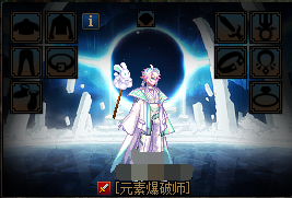 【耕耘征稿】雾神的一些相关解包内容以及碎碎念24