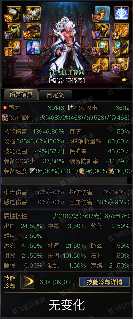 某些职业灵通的含金量还在上升1