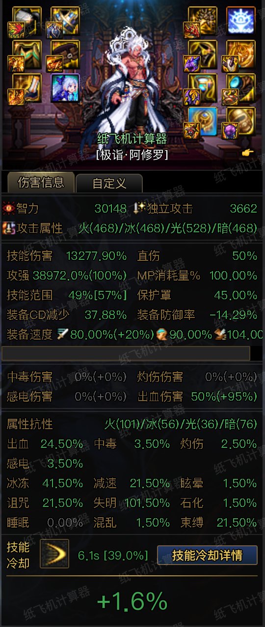 某些职业灵通的含金量还在上升3