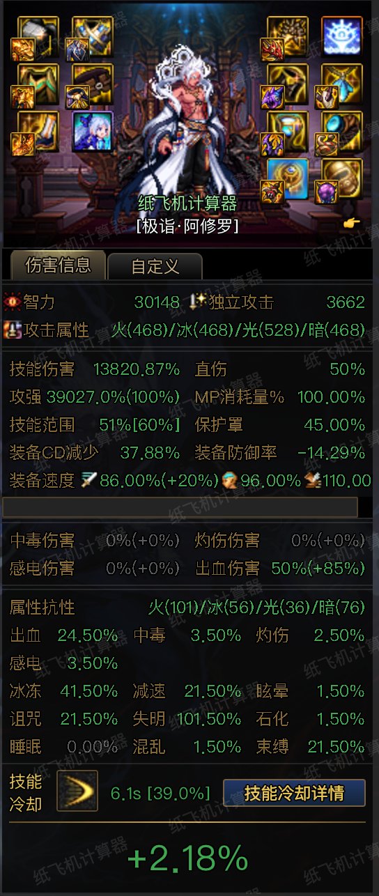 某些职业灵通的含金量还在上升5