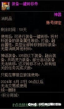咱就是说，能不能干点正事，第几次了！！！4
