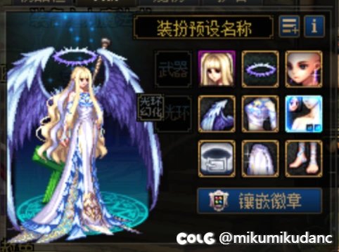 阿尔罕布拉宫的黄昏下传出的圣歌2