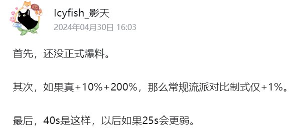 关于冰结④人定制cp武器5