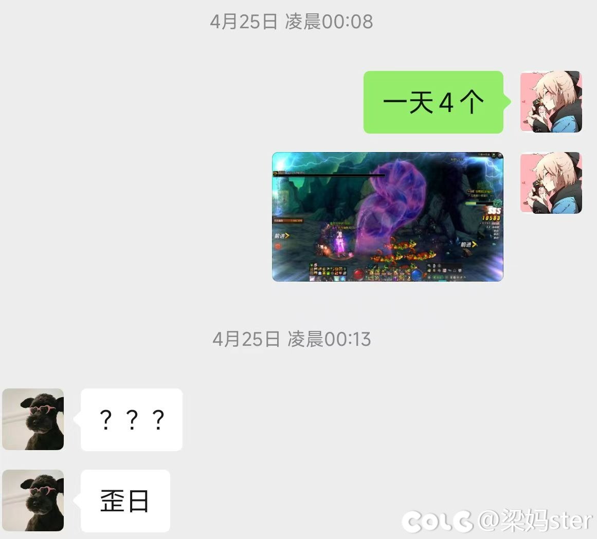 先别打碟了，来看看离谱蓝光仙人1