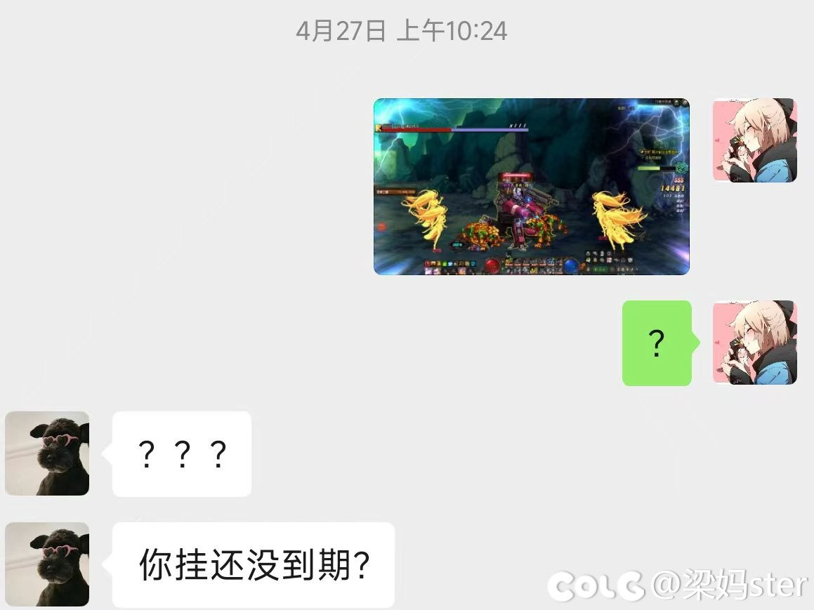 先别打碟了，来看看离谱蓝光仙人4
