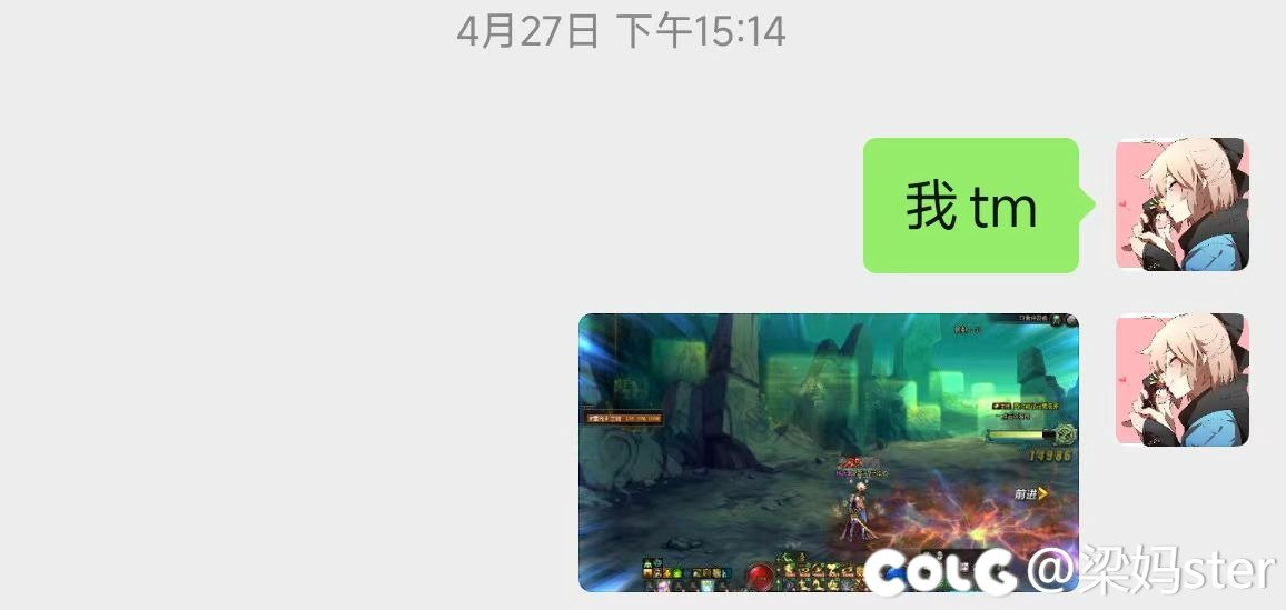 先别打碟了，来看看离谱蓝光仙人5