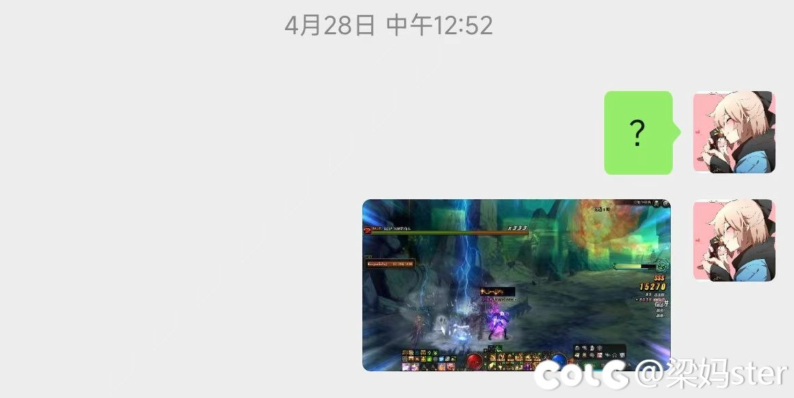 先别打碟了，来看看离谱蓝光仙人6