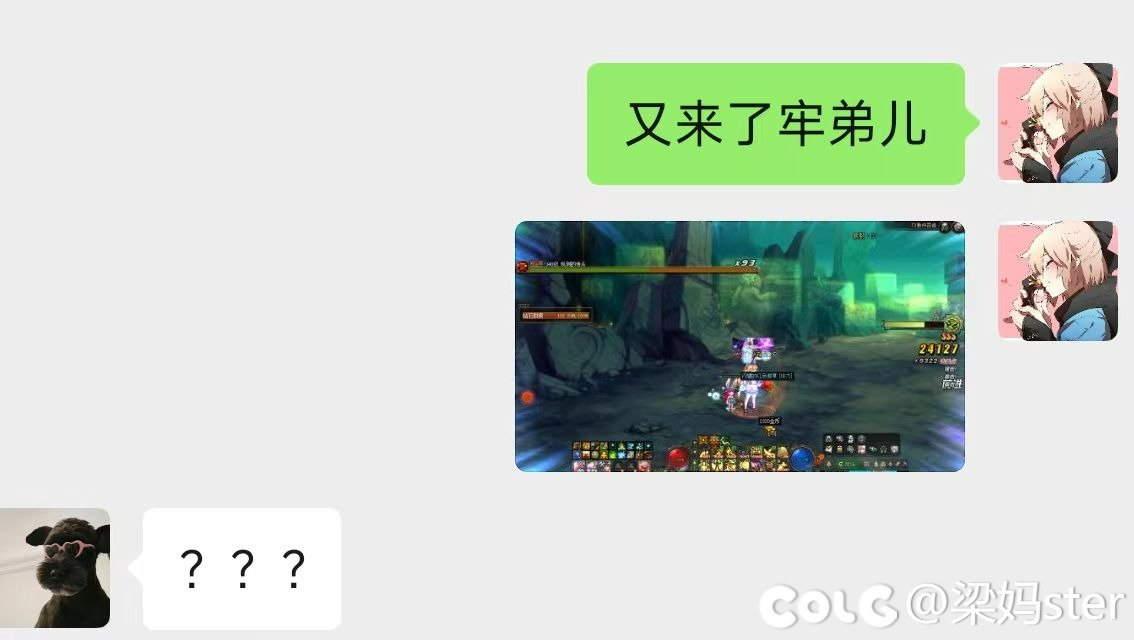 先别打碟了，来看看离谱蓝光仙人7