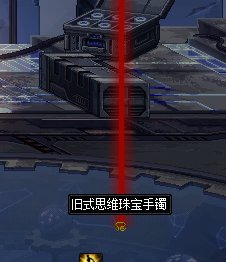 自用风暴搬砖光柱补丁2