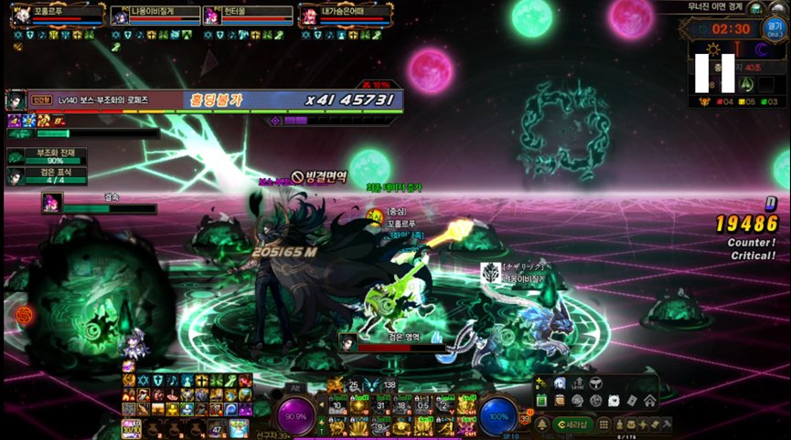 【前瞻：雾神版本】开荒2周的总结！韩服雾神raid开荒体验与心得（下）17