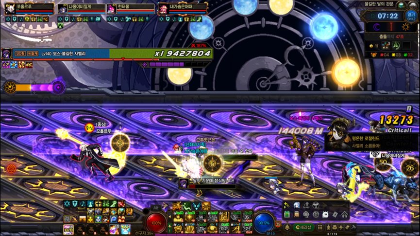 【前瞻：雾神版本】开荒2周的总结！韩服雾神raid开荒体验与心得（下）18