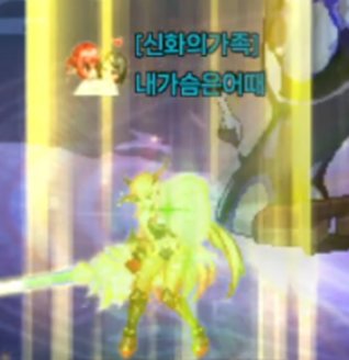 【前瞻：雾神版本】开荒2周的总结！韩服雾神raid开荒体验与心得（下）22